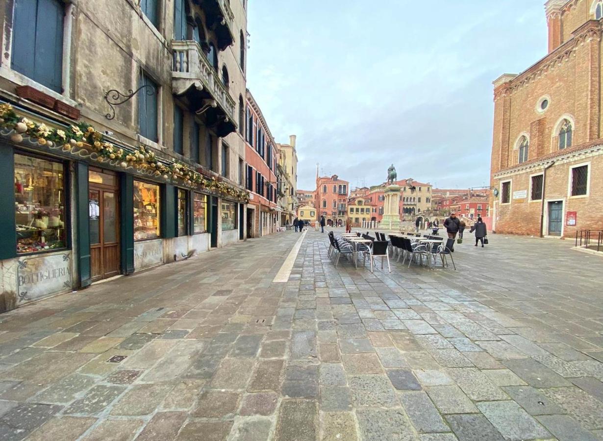 Appartement Mirandolina Exclusive *