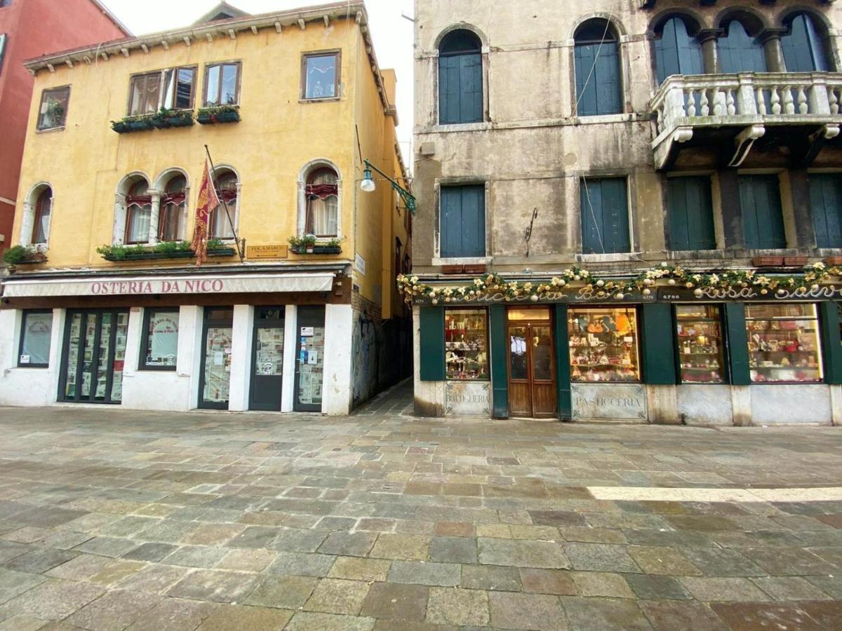 Mirandolina Exclusive Appartement Venise